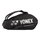 Yonex Racketbag Pro Racquet (Schlägertasche, 3 Hauptfächer, Thermofach) 2024 schwarz 9er